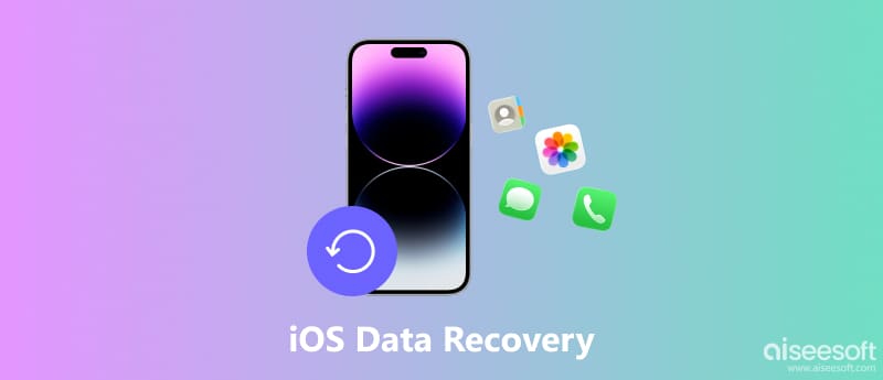 Recuperación de datos de iOS