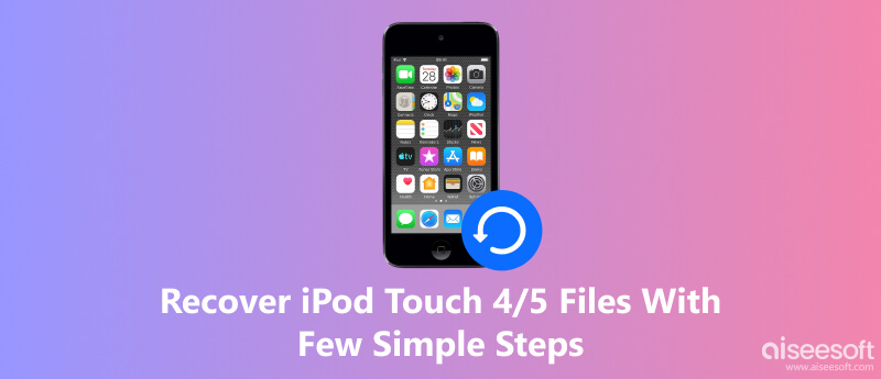 Recuperar archivos del iPod Touch 4/5 con unos sencillos pasos