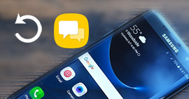 Recuperación de SMS