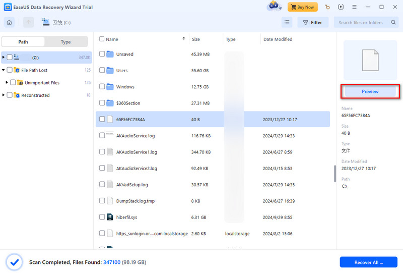 Búsqueda de archivos de recuperación de datos de EaseUS