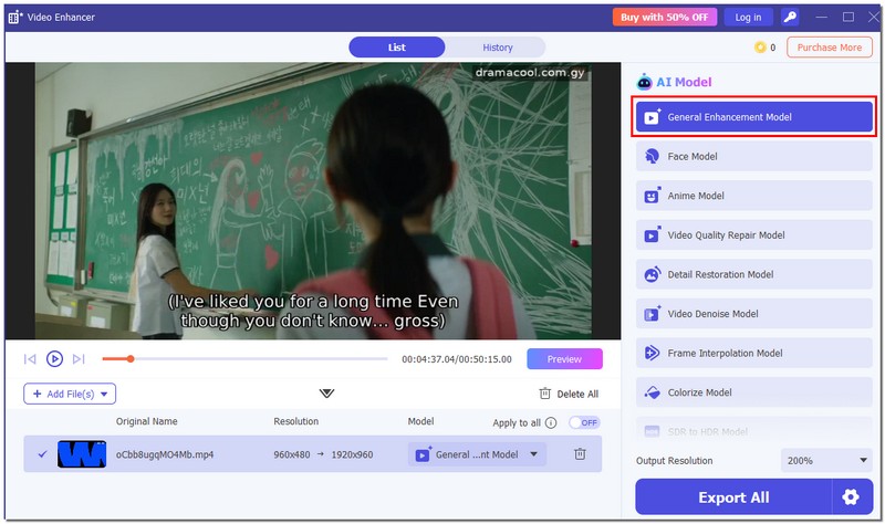 Elija el modelo de mejora general