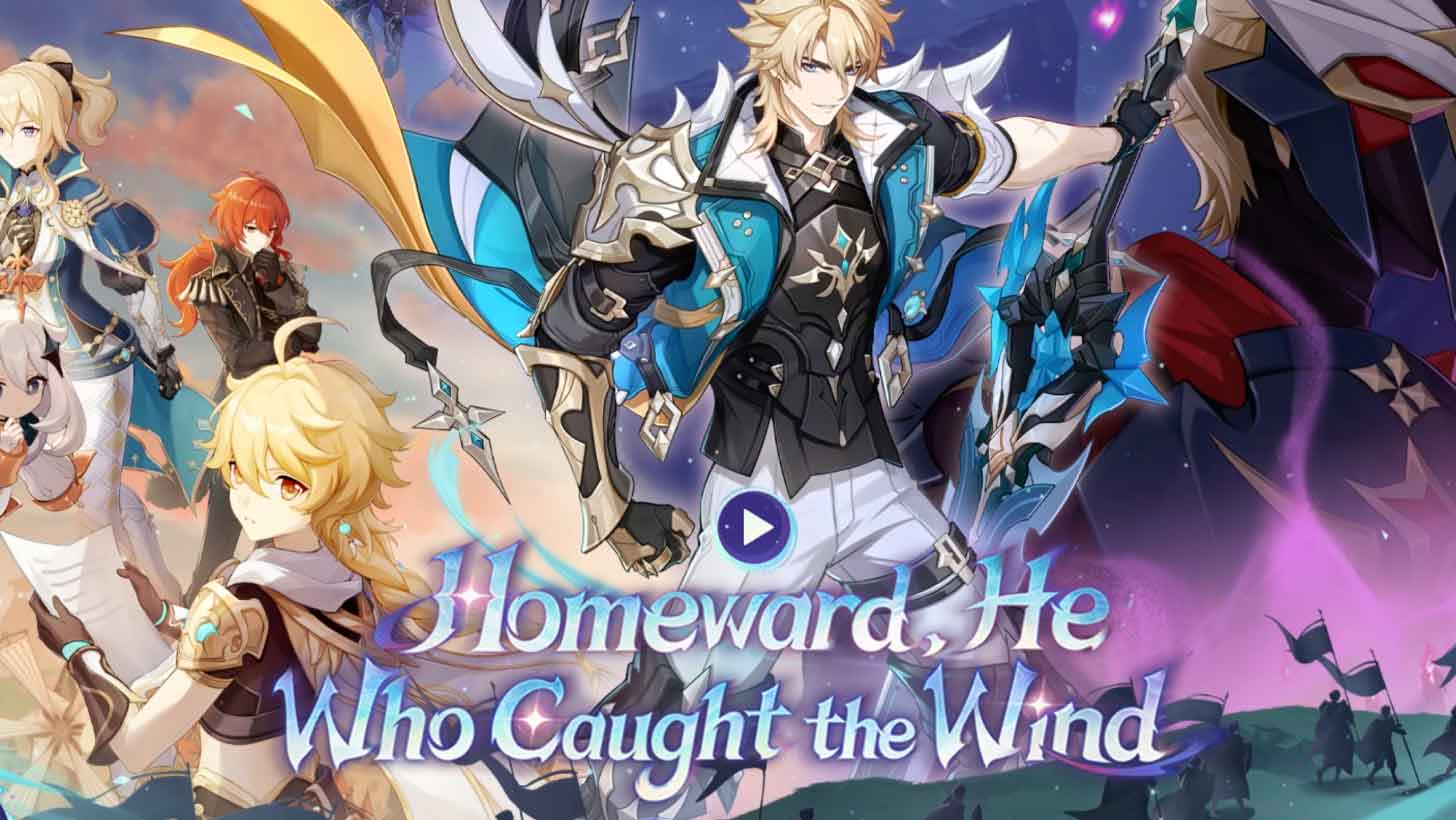 Grabar juego y contenido