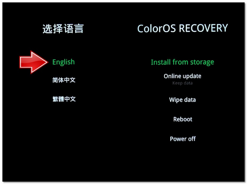 Modo de recuperación Oppo