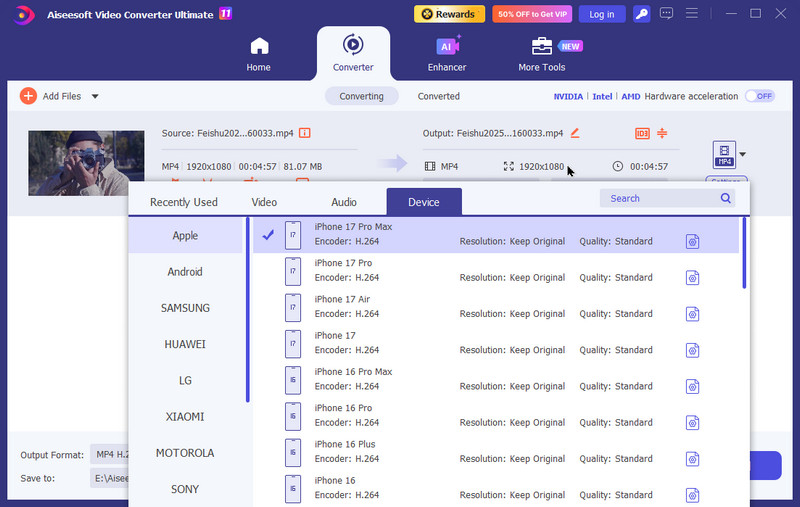 Formato de conversión VCU