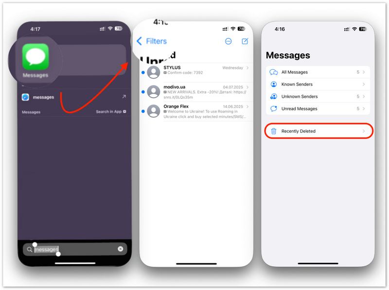 Recuperar SMS eliminados de la carpeta de elementos eliminados recientemente