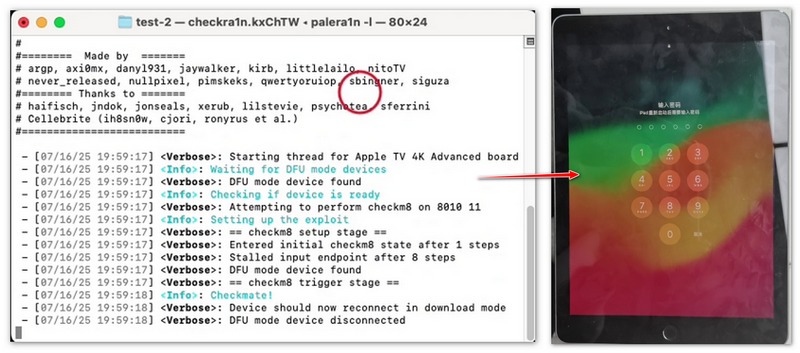 Jailbroken ios Via Palera1n Successfully